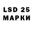 MDMA кристаллы Nadya Sh.