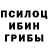 Метадон белоснежный FagaryLlama 1632