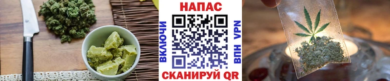 даркнет сайт  Ардатов  Canna-Cookies марихуана 