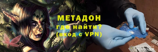 наркотики Алзамай