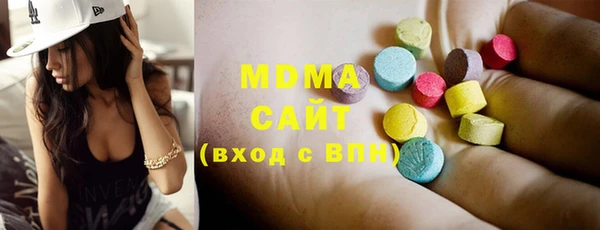 мет Алексин