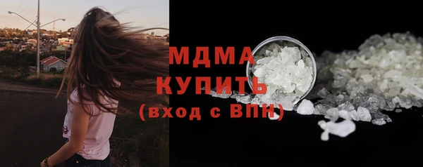 наркотики Алзамай