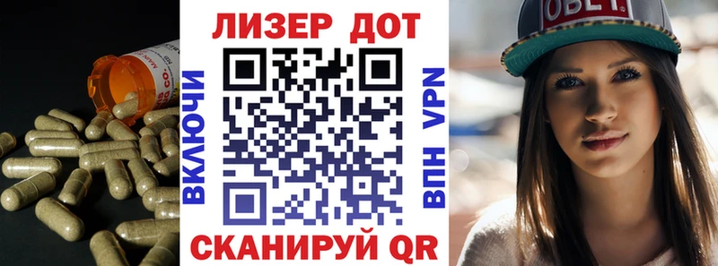 omg   Ардатов  ЛСД экстази кислота 